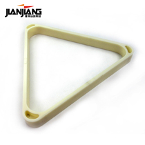  JIANJIANG white billiard accessories thickened reinforced plastic tripod ball frame