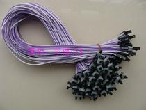 Chassis switch line universal RESET key computer Switch Line host switch line POWER key
