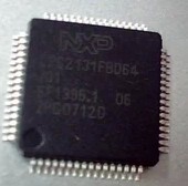 New LPC2131 LPC2131FBD64 franchise NXP microcontroller