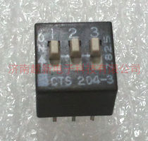 CTS 204-3str American CTS DIP Switch 3-digit dial switch 204-3 patch switch 204-3S