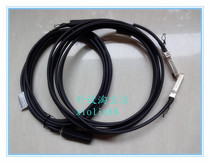 HP X240 SFP to SFP 5m Direct Attach Copper Cable (JC784)