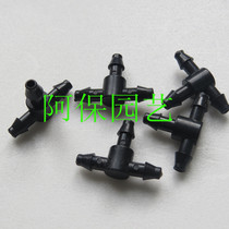 4MM capillary positive tee micro nozzle joint capillary adapter branch flow accessories 4 7 capillary positive tee