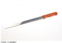 Baking tool exquisite serrated bread cutter cut cake split knife 12 inch fine tooth knife