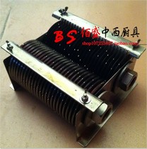 Force Play Meat machine Stainless Steel Blade Meat Sheet Knife Meat knife QX QH QE QW Meat Cutter cutter