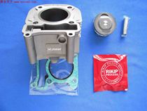 Italy Nibi NIBBI modified 55 56 medium cylinder cylinder Fuxi RSZ ghost Qiaoge Fuxi flower wedding car play