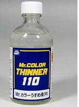 Japanese Junshi Junshi model oily paint diluent diluent (110ml)T-102 T102