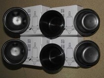  Screw air compressor servo cylinder diaphragm leather bowl 90-560525 88-665957 Compressor maintenance parts