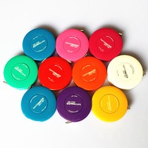 Germany imported hoechstmass keychain tape measure Clothing tape measure soft ruler automatic retraction 1 5m