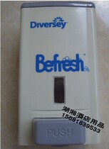 SC Johnson refreshing pressure hand sanitizer soap dispenser HH90043 chain catering special