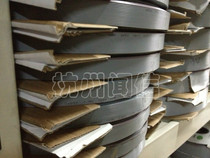 hui pai xian 10P 14P 16P 20P 26P 34P 40P 50P 60P 64P each Core M 0 06