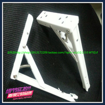 Thickening folding support frame for folding triangle bracket spring bracket one word shelf frame shelves shelf shelf shelf