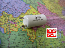 15W T5 Shelley special UV lamp UV sterilization lamp disinfection lamp 43 5 43 6cm