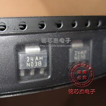 LM1117IMPX-ADJ Three-terminal voltage regulator N03B SMD Voltage regulator transistor package SOT-223