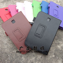 Suitable for Samsung T210 leather case Tab3 7 0 inch tablet anti-fall shell T211 mobile phone P3200 bracket protective cover