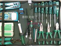 US York Tools Taiwan Baogong Electronic Telecommunications Network Maintenance Tool Combination Set