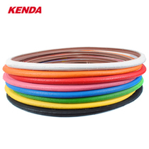 Jianda tire K152 700 * 25C bicycle tire road car tire dead speed car tire color tire