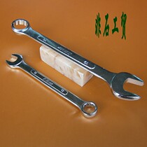 Upper Work Dual-use Wrench Opening Plum Wrench 30-50mm