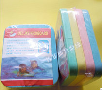 Mixed batch EVA back float float float waist swimming aids children swimming board back float