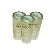 Sealing tape 48mm*50y