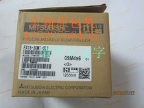 FX1S-30MT-001 MTSUBISHI New PLC original FX1S-30MT-001