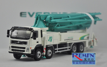 EVERDIGM ECP52CX Han Yu 52 m VOLVO VOLVO Cement Concrete Pump Car Model 1:50