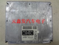 Toyota Big Overlord ACR30 engine computer board 89666-28101