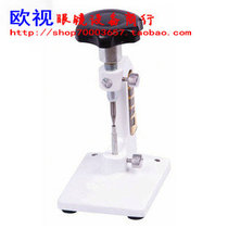 (Eurovision) Glasses Equipment Accessories Merchants Line Screw Plucking Screws Uppers Top Screws