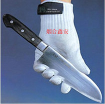 White grade five anti-cut anti-knife cut reinforced steel wire anti-glass sharpener cut anti-cut gloves
