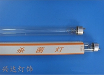  Ultraviolet sterilization lamp 40W30W 20W15w10W Hospital canteen hotel disinfection tube sterilization tube