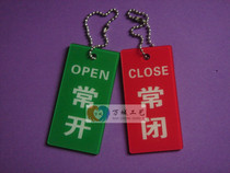 Spot normally open normally closed Silk Screen sign acrylic switch listed valve opening and closing logo listing 8x4CM