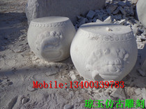 Stone carving pillar of stone column foundation White stone column decoration of stone made old stone drum 012