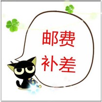 you fei bu cha dai li zhuan pai