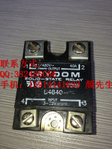 D4840 imported CRYDOM brand stock physical pictures spot inventory quality assurance