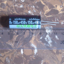 (superior electronics) 450v150UF new premium electrolytic capacitor 18 * 40 quality assurance