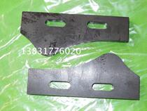 Printing machine Air pump paper cutter accessories North people 0805 printing machine accessories open tooth bump Roland Heidelberg accessories