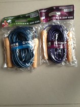 Breaking through the group skipping rope jumping big rope skipping multiple people skipping rope 6 meters-10 meters