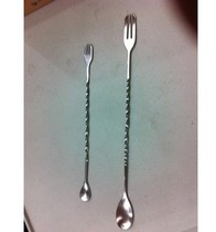 Thickened: Stainless steel long bar spoon Ice spoon bartending stick Mixing spoon stick Cocktail bartending spoon bar stem bar more