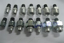  Automotive air conditioning leak detection tool _ air conditioning repair _ plug _ pipe joint _ 14-piece set
