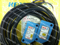 (original clothing) KFPS Taiwan open photoelectric switch XF-SP10MA2 fake one lost ten