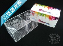 DAKE acrylic hatching isolation box 20x10x10cm super dense holes(good glue for direct use)