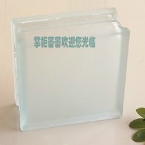 Jinghua Mongolia straight through the glass brick partition dry and wet separation area is large from the best spot on the day.