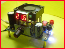 3A voltage can be digitally displayed LM338k high power adjustable linear regulator module kit Step-down regulator module