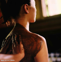 zhe aroma firm skin massage oil elastic anti-aging facial body are suitable for Xiaozhe fragrance