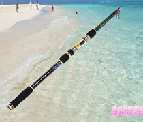 New carbon sea rod fishing gear fishing rod fishing rod fishing rod fishing rod sea rod fishing rod