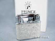 Counter Japan imported Prince Prince retro kerosene cotton oil lighter Tang grass silver sticker