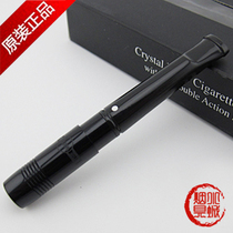 Original dunhill cigarette mouthpiece British dunhill dunhill CH5301 cigarette holder to send original core