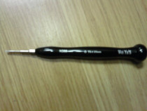 WYS mobile phone special titanium screw batch (T5T6 cross etc.)