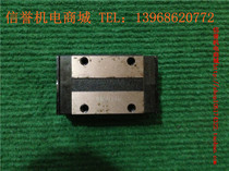 THK second-hand Japanese import linear guide rail SSR15 slider