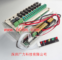 12V 10A UPS 8-way uninterruptible power supply Building surveillance camera Anti-theft alarm power controller