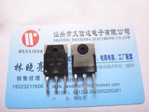 Fast recovery rectifier D39-04C D39-04D D39-04N Original imported disassembly test is good